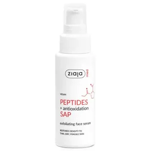Ziaja Peptides Exfoliating Facial Serum 50 ml