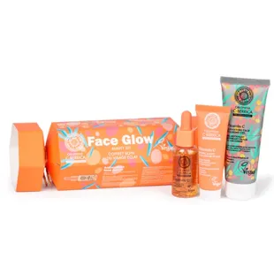 Natura Siberica Illuminating Beauty Set