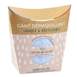 Diet World C'est Moi Qui l'ai Fait Gant Démaquillant Lavable 100 % Coton 1 Unité