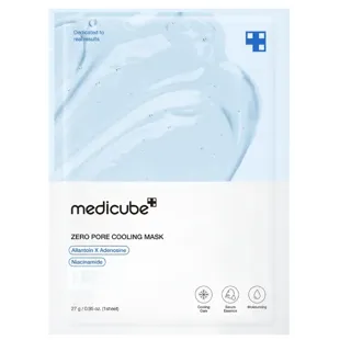 Medicube Zero Pore Cooling Mask 1 pc
