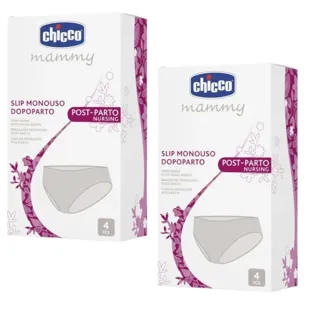 Chicco Braga Malla Posparto Talla Única 2x4 uds