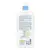 Natessance Baby Gel Lavant Sans Savon Bio 500ml