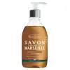 Beauterra Savon Liquide de Marseille Beurre de Karité 300ml