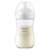 Avent Biberon Natural Response 3.0 260ml