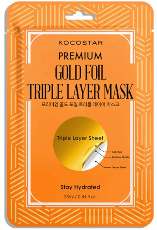 Kocostar Premium Gold Foil Triple Layer Mask 1 pc