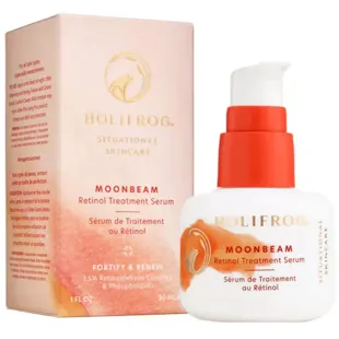 Holifrog Moonbeam Retinol Treatment Serum 30 ml