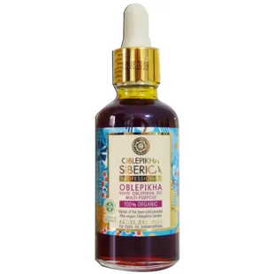 Natura Siberica Oblepikha Living Oil 50 ml