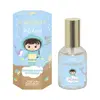 Nature & Senteurs - Eau de toilette naturelle pour petits garçons - Pitchoun - 50ml