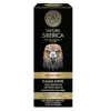 Natura Siberica - Soin Contour des Yeux pr Homme