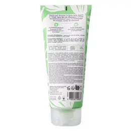 MKL Green Nature Cosm'Ethik Shampoing Douche Aloe Vera du Mexique 200ml