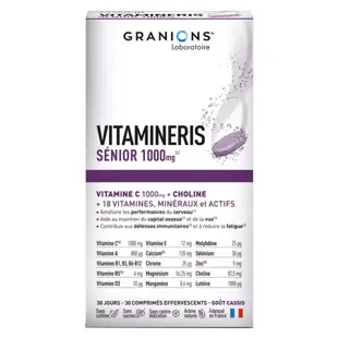 Granions Vitamina Sénior 1000mg 30 Compresse effervescenti