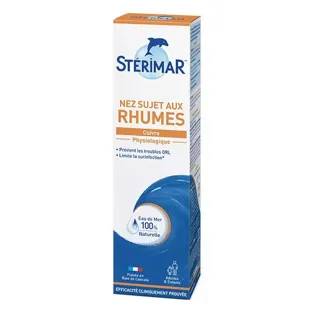 Strimar rame soluzione 100ml di acqua