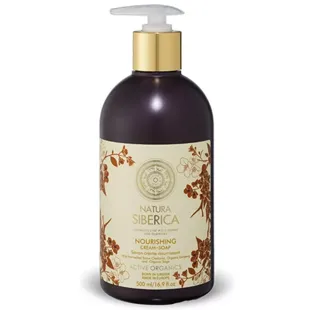 Natura Siberica Sabonete Cremoso Nutritivo 500 ml