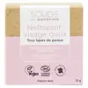 Alphanova Solide By Alphanova Nettoyant Solide Visage Jojoba Amande Bio 75g