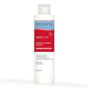 Dexeryl Dexeclear Detergente Idratante Lenitivo 200ml