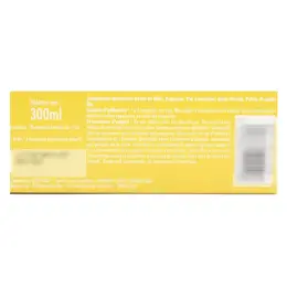 Superdiet Immunité & Respiration Pin Miel Pollen 20 ampoules