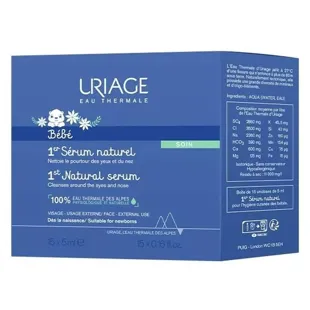 Uriage Bebè 1° Siero Naturale 15 monodosi
