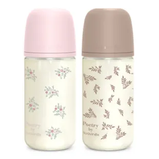 Suavinex Wonderland Glass Baby Bottles Medium Flow Pink and Beige +3m 2x240ml