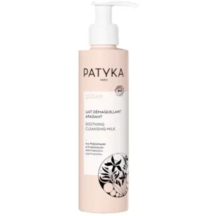 Patyka Soothing Makeup Remover Milk 200 ml