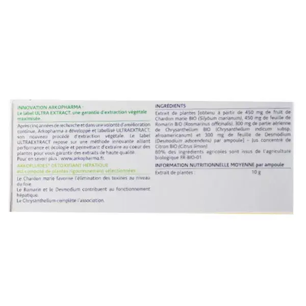Arkofluides disintossicante epatico Bio 20 lampadine