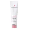 Elizabeth Arden Eight Hour® Baume Apaisant Réparateur L'Original 50ml