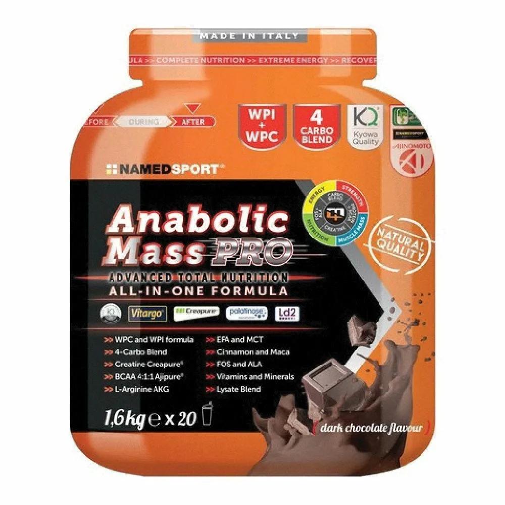 Named Sport Anabolic Mass Pro Integratore Alimentare 1600 g