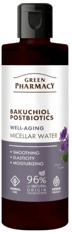 Eau micellaire Green Pharmacy Bakuchiol + Postbiotiques 200 ml