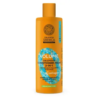 Natura Siberica Oblepikha O Balsamo e maschera 2 in 1 per tutti i tipi di capelli 400 ml
