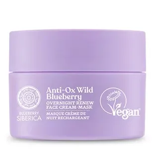 Natura Siberica Blueberry Night Renewal Gesichtscreme-Maske 50ml