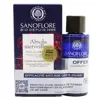 Sanoflore Absolu Merveilleux Bio + Aqua Merveilleuse Offerte