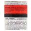 Phytoceutic Bio Ginseng Rojo 60 comprimidos