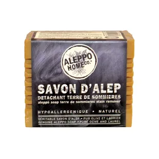 Tadé Aleppo Home Sapone d'Aleppo d'Alep Smacchiatore di Sommières 250g