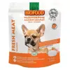 Biofood Chien Aliment Complet Saumon 7 x 90g