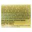 Solgar Saw Palmetto 100 comprimidos vegetales 