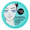 Organic Shop Patchs hydrogel yeux hydratants au thé matcha et acide hyaluronique 60 patchs