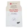 Erborian Milk & Peel Shot Mask Masque Tissu Visage Effet Peau Neuve 15g