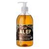 MKL Green Nature Savon Liquide d'Alep 500ml