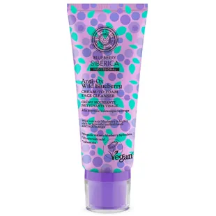 Natura Siberica Blueberry Cleansing Facial Cream 100 ml