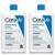 Cerave Feuchtigkeitslotion 2x1 Liter