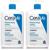 Cerave Moisturizing Lotion 2x1 Liter