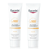 Eucerin Actinic Control MD Solar Fluid SPF100 2x80 ml