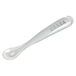 Béaba Repas Cucchiaio Silicone 1er Âge Light Mist