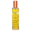 Collines de Provence Huile Sèche Yuzu des Iles 100ml