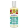 Natessance Huile de Ricin Bio 100ml