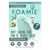 Foamie Pain de Rasage 90g