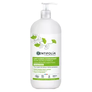Centifolia Lozione Corpo Idratante Biologica Morbidezza e Idratazione 500ml