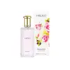 Yardley English Rose Eau de Toilette 50ml