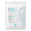 SVR Masque B3 12ml