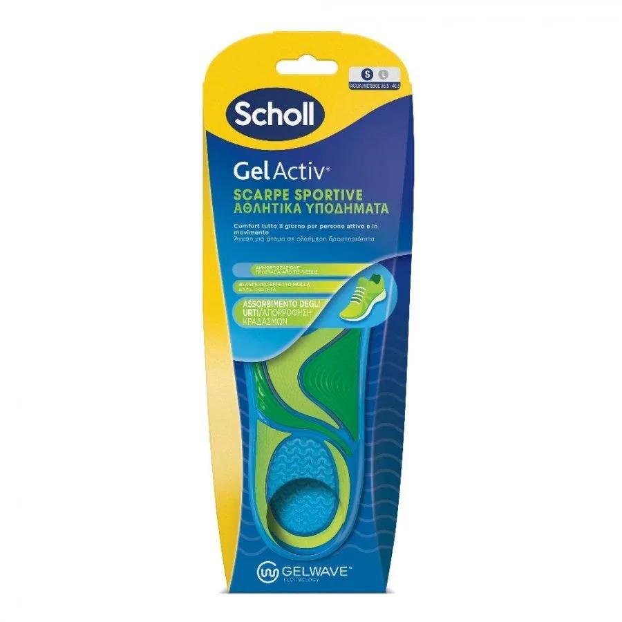 Scholl GelActiv Sport Soletta in Gel Per Scarpe Sportive S