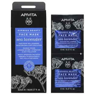 Apivita Express Beauty Feuchtigkeitsspendende und antioxidative Maske mit Meereslavendel 2x8ml